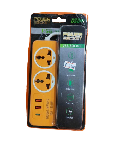 موزع كهرباء 2 منفذ 220 فولت , 2 منفذ USB , منفذ Typ-c , لون برتقالى