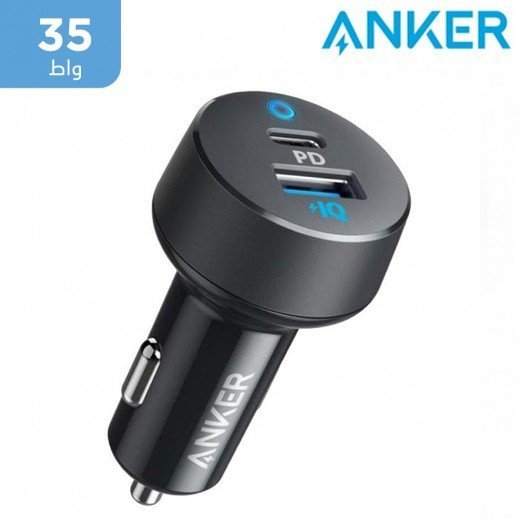 أنكر - شاحن السيارة باور درايف بقوة 35 واط ثنائي المنفذ