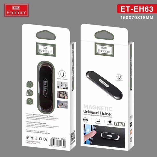 حامل السيارة المغناطيسي من ايرلدوم